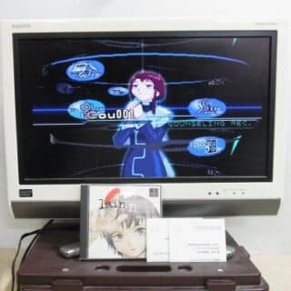Serial experiments lain（PlayStation） サブ画像 3